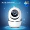 1080P Full HD Wireless IP Camera Wifi IP CCTV Camera Wifi Mini Network Video Surveillance Auto Tracking Camera IR Night Vision