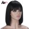 NY Hair Straight Bob Wig Peruvian Remy Hair Mid-Length Human Hair Wigs For Women Natural Color Full Machine Made Wigs With Bang